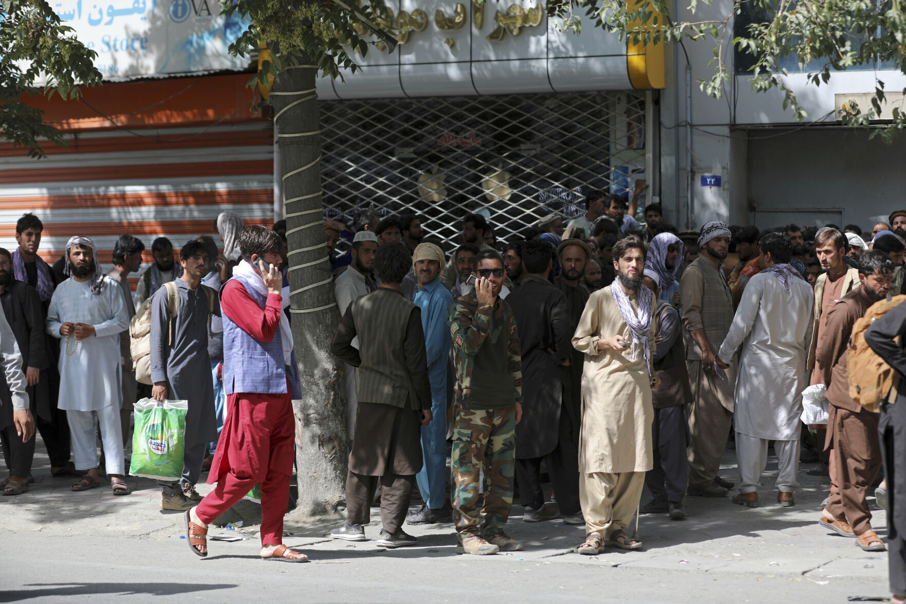 Afghanistan